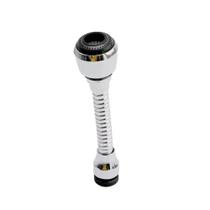 Bico Extensor Flexivel Alongador Torneira Arejador Prolongador Ponteira Turbo Bica Agua Bico Extensor Flexivel Alongador Torneira Arejador Prolongador Ponteira Turbo Bica Agua