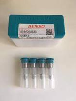 Bico Injetor Denso DLLA 155 P863 A Diesel Bico Injetor Denso DLLA 155 P863 A Diesel