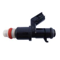 Bico Injetor Keihin 14 Furos Honda New Civic, Fit - Cód.6162