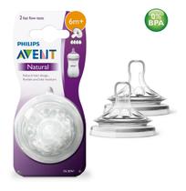 Bico Mamadeira Philips Avent Petala