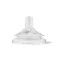 Bico para Mamadeira Avent Philips 6+ Meses Pétala 3.0 Tamanho 5 com 1 Unidade Bico para Mamadeira Avent Philips 6+ Meses Pétala 3.0 Tamanho 5 com 1 Unidade