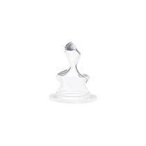 Bico para Mamadeira Ortodôntico Anti Cólica Silicone Número 2 - Kuka Bico para Mamadeira Ortodôntico Anti Cólica Silicone Número 2 - Kuka