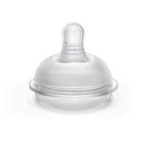 Bicos de Reposição First Moments Multikids Tam 2 - BB10 Bicos de Reposição First Moments Multikids Tam 2 - BB10