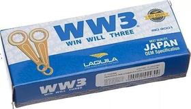 Biela Fazer 250 Xtz250 Lander Ww3