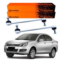 Bieleta Dianteira Cofap J3 Turin 1.4 1.5 2011 A 2015