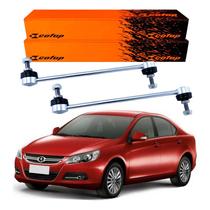 Bieleta Dianteira Cofap J5 1.5 2012 A 2016 Bieleta Dianteira Cofap J5 1.5 2012 A 2016