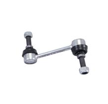 Bieleta Dianteira Direita Esquerda Edge 2008 2009 2010 2011 2012 2013 2014 2015 Bieleta Dianteira Direita Esquerda Edge 2008 2009 2010 2011 2012 2013 2014 2015