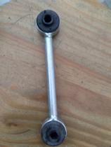 Bieleta dianteira f250 , f-250 duty, f350 Bieleta dianteira f250 , f-250 duty, f350