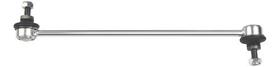 Bieleta Dianteiro Bmw X1 (f48) Xdrive/sdrive 16/. Bieleta Dianteiro Bmw X1 (f48) Xdrive/sdrive 16/.