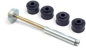 Bieleta Dianteiro Marajó 1980 a 1989 Trw JTSB0024