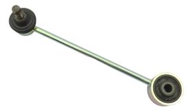 Bieleta Traseira Pajero Tr4 2005 A 2014 Mr510319 Original Bieleta Traseira Pajero Tr4 2005 A 2014 Mr510319 Original