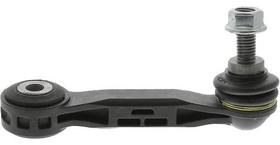 Bieleta Traseiro Bmw X1 (f48) Xdrive/sdrive 16/. Bieleta Traseiro Bmw X1 (f48) Xdrive/sdrive 16/.