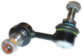 Bieleta Traseiro Civic 2001 a 2005 Axios 531.2196