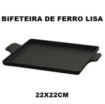 Bifeteira Chapa Ferro Fundido Com Alças Lisa 22x22cm - LIBANEZA