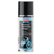 Bike Brake And Chain Cleaner Limpeza 200ml Liqui Moly Bike Brake And Chain Cleaner Limpeza 200ml Liqui Moly
