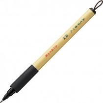 Bimoji Fude Brush Pen XT1 Extra Fine Bimoji Fude Brush Pen XT1 Extra Fine