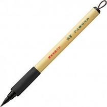 Bimoji Fude Brush Pen XT2 Fine Bimoji Fude Brush Pen XT2 Fine