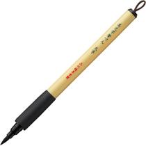 Bimoji Fude Brush Pen XT4 Large Brush