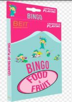 Bingo - Food Fruit - BEIT EDUCATION