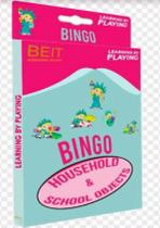 Bingo - School Household Objects - BEIT EDUCATION