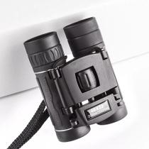 Binóculo Com Estojo Diurno Noturno 2km Zoom Ajustável Bolso Binóculo Com Estojo Diurno Noturno 2km Zoom Ajustável Bolso