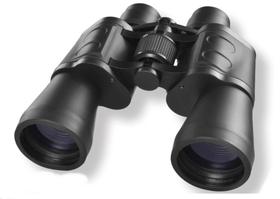 Binóculo Espionagem Longo Alcance Zoom 20x50 Lelong 2051