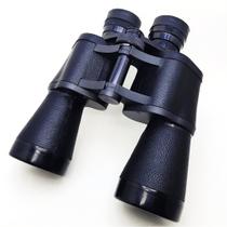 Binóculo Militar Profissional 20X50 56M/1000 Metros Real Nítido - WYJ56050