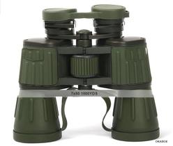 Binoculo Militar Profissional Zoom 7x50 LK-4101-LUATEK