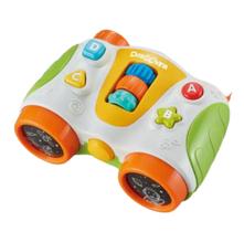 BINOCULO MUSICAL (Amarelo/Azul) - BBR BINOCULO MUSICAL (Amarelo/Azul) - BBR