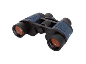 Binóculo Profissional Emborrachado Longo Alcance Zoom 60X Gadnic Binóculo Profissional Emborrachado Longo Alcance Zoom 60X Gadnic