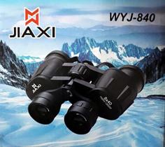 Binóculo Tucano Profissional Revestida 8X40 2000M Pro BAK-4