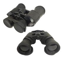 Binoculos 20x50 Profissional Visao Longo Alcance UV Bak4 Objetiva Zoom Ajustavel Camping Trilha Acampamento Lazer Resistente