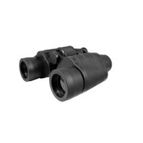 Binoculos 7x35 À prova d agua WYJ JXC735 - Albatroz - ALBATROZ FISHING