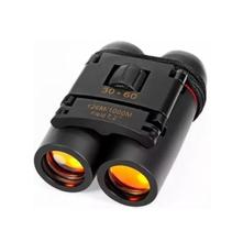 Binóculos Com Visão Noturna E Diurna