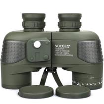Binóculos Marinhos NOCOEX 10x50 à Prova D'Água com Bússola e Rangefinder