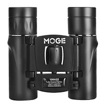 Binóculos poderosos com zoom HD 10x22