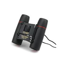 Binóculos Profissionais 8X21 Para Pesca