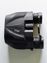 Binóculos Titan eComm 12x25 Compact para adultos e crianças