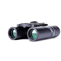 Binóculos UXZDX CUJUX 40x22 HD, poderoso alcance de 2000 m Binóculos UXZDX CUJUX 40x22 HD, poderoso alcance de 2000 m