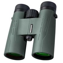 Binóculos YUANZIMOO 12x42 - Alta Potência, à Prova d'Água e com Visão Noturna Binóculos YUANZIMOO 12x42 - Alta Potência, à Prova d'Água e com Visão Noturna