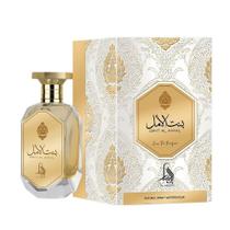 Bint Al Amal Al Absar Perfume Feminino EDP 80ml