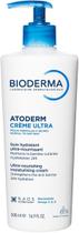 Bioderma Atoderm Creme Ultra Hidratante Corporal 500ml Hidratação Intensa Pele Seca e Sensível Bioderma Atoderm Creme Ultra Hidratante Corporal 500ml Hidratação Intensa Pele Seca e Sensível