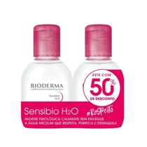 Bioderma Kit Sensibio H2O Água Micelar 100ml (0602883999541)