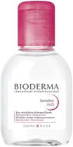 Bioderma Sensibio H2O Água Micelar Demaquilante Calmante 100ml Limpeza Facial Suave Bioderma Sensibio H2O Água Micelar Demaquilante Calmante 100ml Limpeza Facial Suave