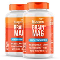 Biogens kit 2x brain mag 2.0 120 caps Biogens kit 2x brain mag 2.0 120 caps