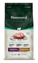 Bionatural prime dog rp fgo/blueberry 15kg Bionatural prime dog rp fgo/blueberry 15kg