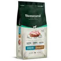 Bionatural prime filhote porte medio e grd 2,5kg Bionatural prime filhote porte medio e grd 2,5kg