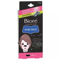 Biore Adesivo Preto - Remoção de Cravos 10un