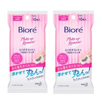 Bioré Make Up Remover Kit - Lenço Demaquilante Facial Com 2 Unidades