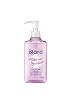 Bioré - óleo demaquilante 230ml (roxo)